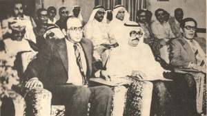 1980