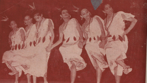 Group Dance - 1973
