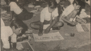 Painting Compe- 1983