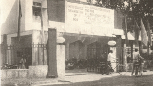 Sacred Heart - Jamshedpur - 1994